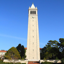 clean campanile