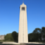 one-step denoised campanile 2