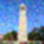 gaussian blurred campanile 1