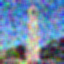 gaussian blurred campanile 2